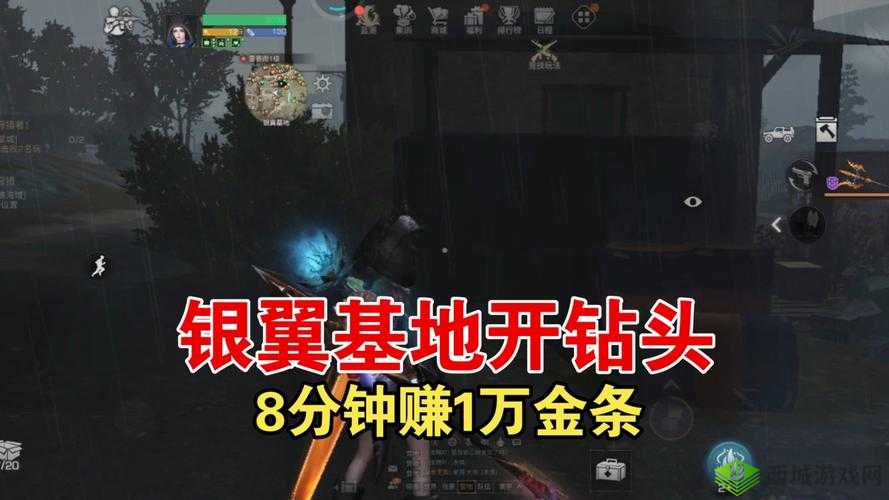 明日之后第三季，揭秘尸潮箱子的获得方法