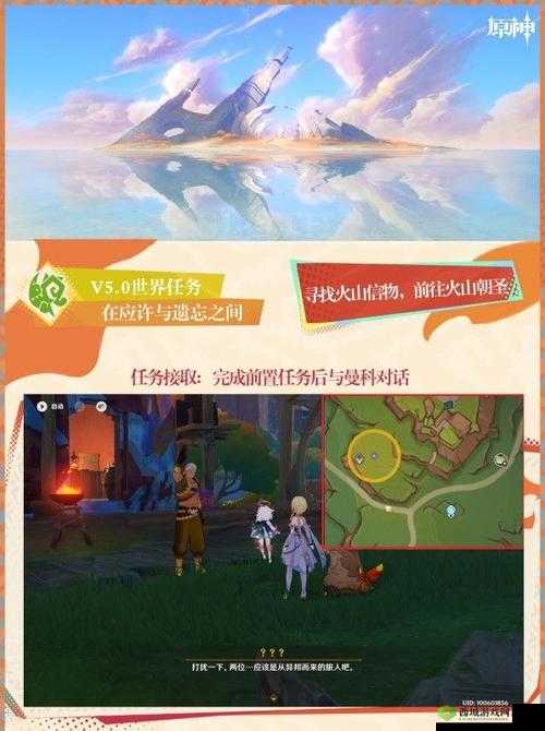 原神讨伐悬赏完成方法在资源管理中的重要性及高效策略