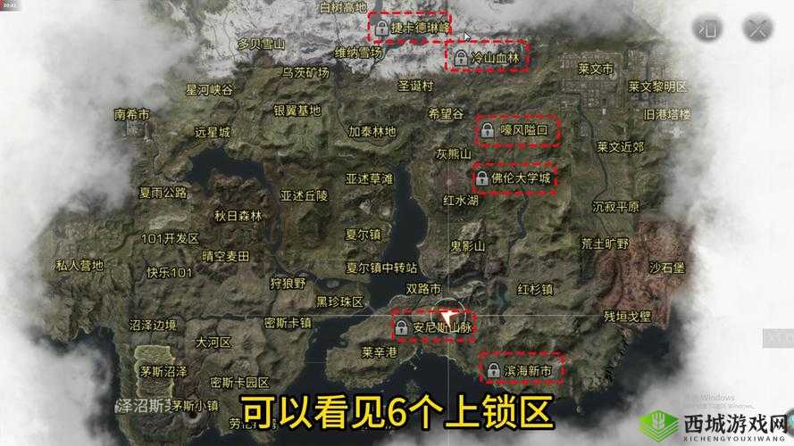 明日之后采集队员大揭秘，高效资源获取地图指南
