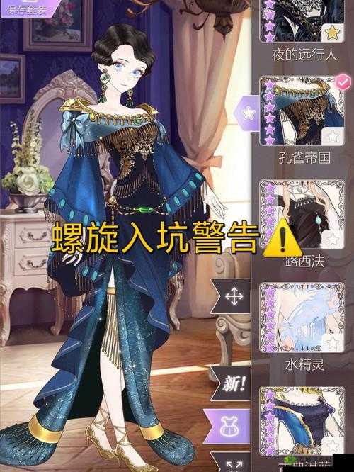 螺旋圆舞曲新时装又是一年秋在资源管理中的重要性及高效利用策略