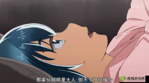 日本里番工口之本全彩之激情无限:探索成人世界的奇妙之旅