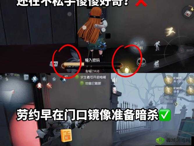 约瑟夫暗杀流玩法深度解析