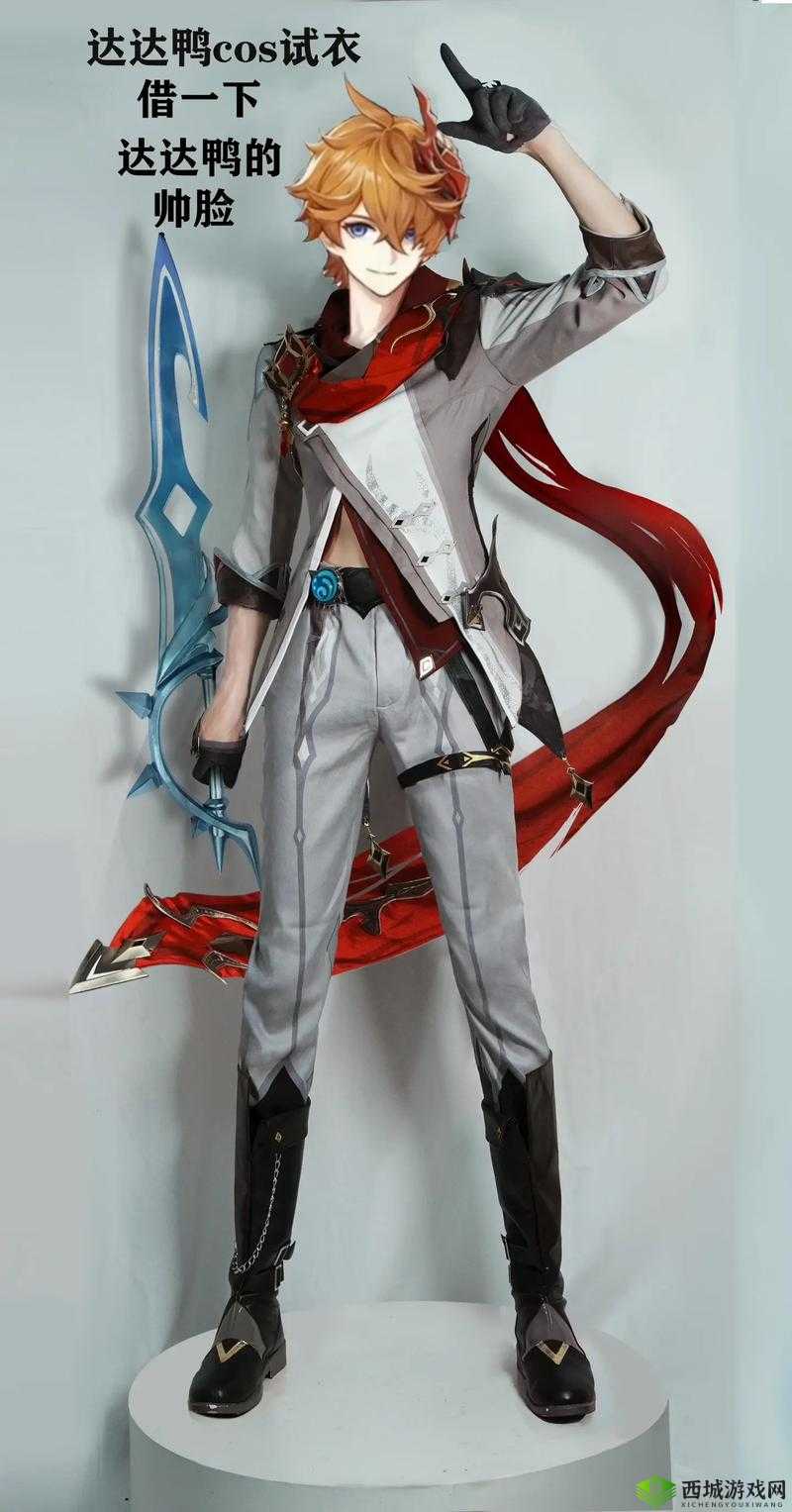 原神公子达达利亚，水元素之王的技能玩法全解析