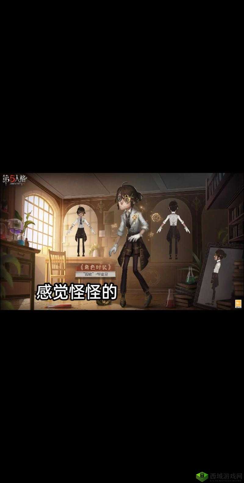 第五人格囚徒玩法攻略大全,资源管理的艺术