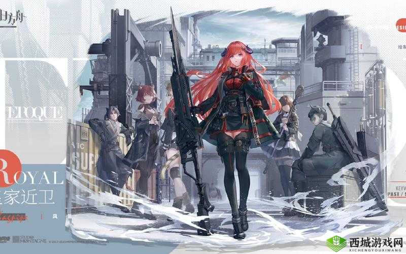 明日方舟风笛新皮肤皇后一号介绍