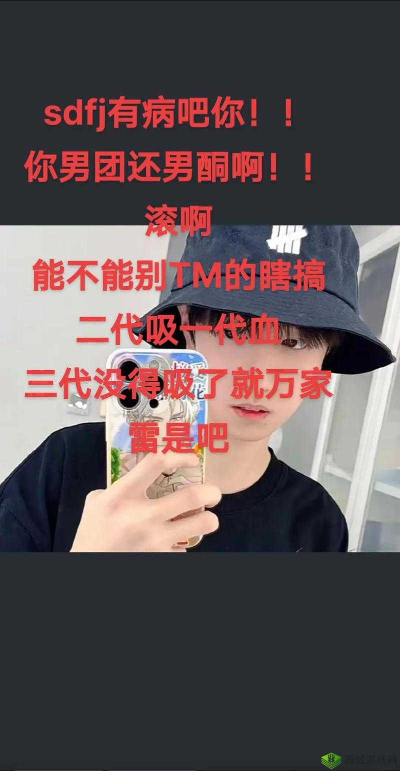 啊~你tm别舔了麻豆:这种行为真的不应该啊