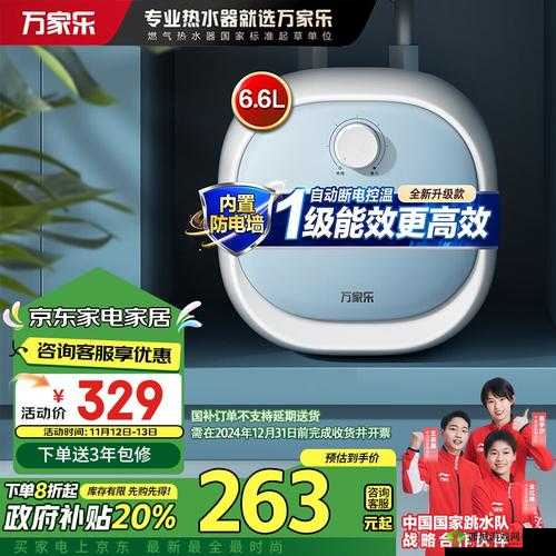 xdvios 安装包中文版:畅享便捷安装体验