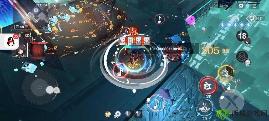 解神者寂灭之墟血月难度通关全攻略