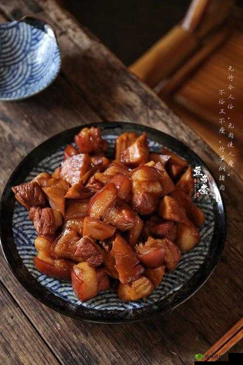 天涯明月刀竹笋焖肉菜谱介绍