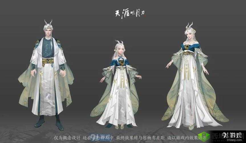 天涯明月刀手游酿皮制作方法分享,资源管理的艺术