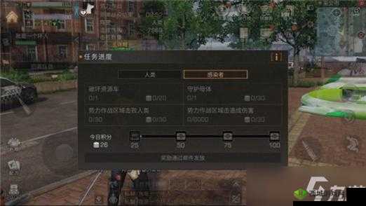 明日之后莱文市医院通关攻略分享