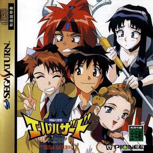 xxxxhd69 电影:揭秘神秘的高清世界