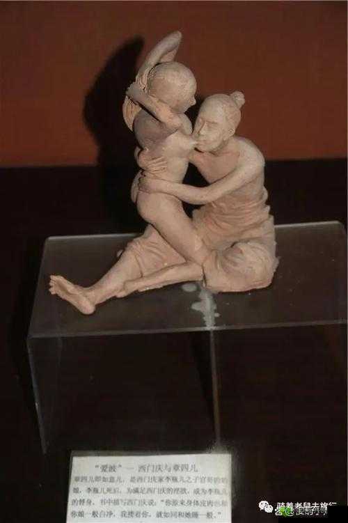 ❌❌❌❌性 BB BB 欧美中文字幕:探索不同文化背景下的性观念与行为