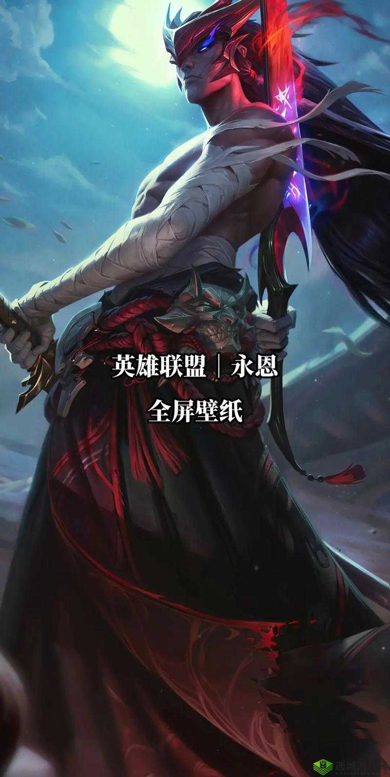 英雄联盟10.22永恩玩法攻略