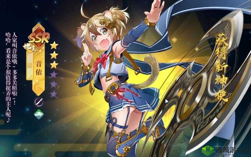 万灵启源鼠新皮肤这就是魔法介绍在资源管理中的重要性及策略