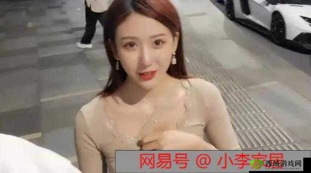 国产传媒李蓉蓉高清无码不卡在线视频:精彩内容不容错过