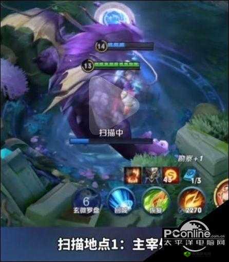 王者荣耀调查虚影任务进度卡2/3完成解决方法介绍在资源管理中的重要性及高效利用策略