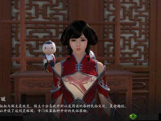 天涯明月刀手游浪子乡情奇遇完成过程攻略