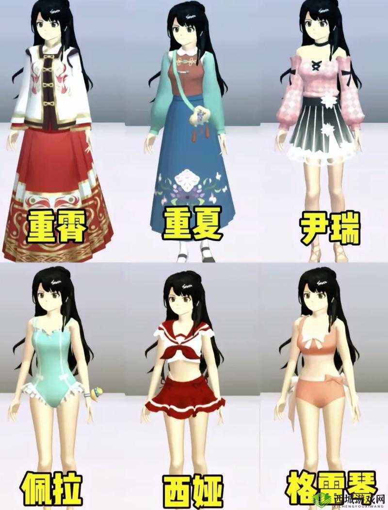 樱花校园无广告免费解锁服装:畅享时尚校园生活