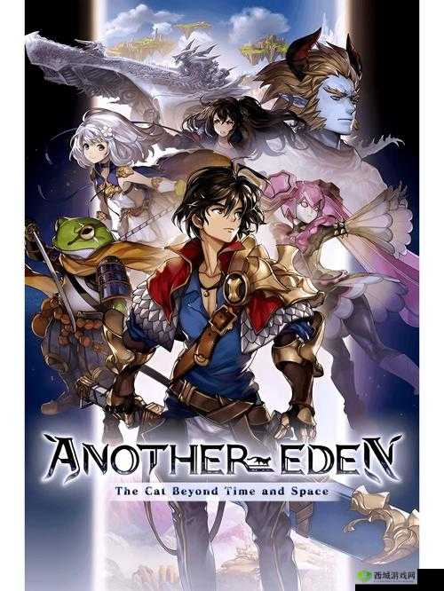 另一个伊甸超越时空的猫火之村男主雕像触发的方法