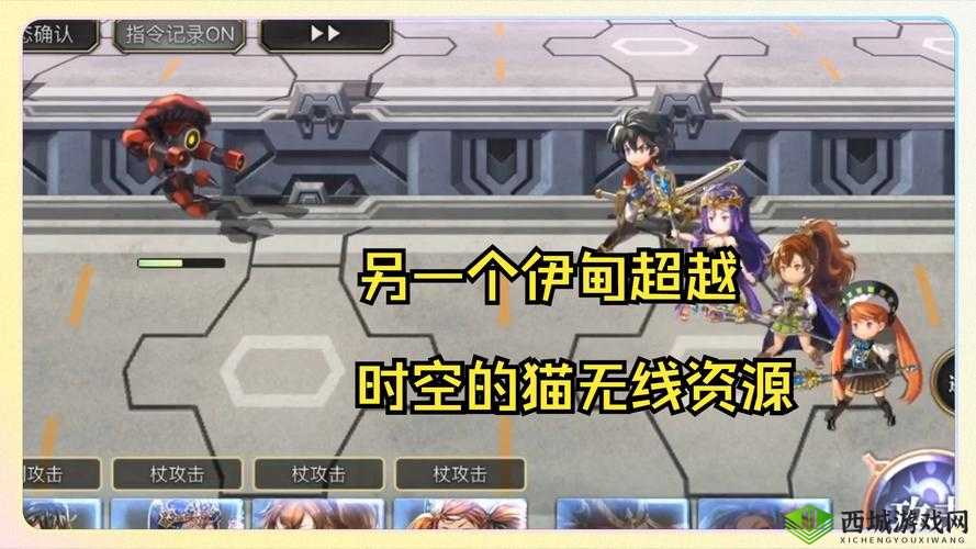 另一个伊甸，超越时空的猫与艾米莉卡看电影的方法介绍在资源管理中的重要性及高效策略