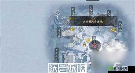 天涯明月刀手游,揭秘竹笋与雪莲的获取秘籍