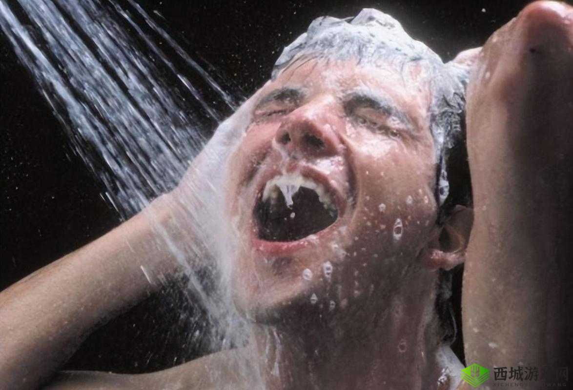 洗澡时被强迫 60 分钟,这是我的噩梦