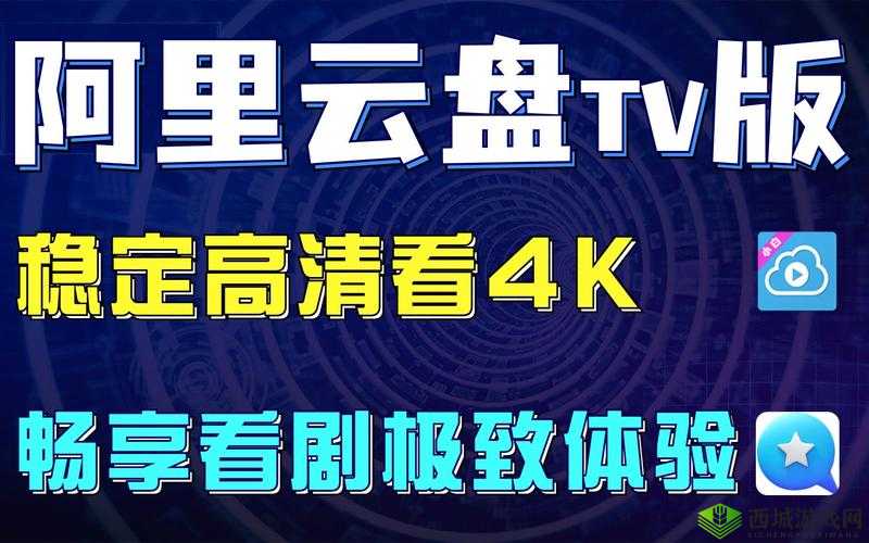 爽好大快深点日本网站:极致体验尽情畅享