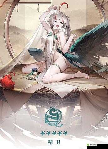 解神者精卫神权全解析