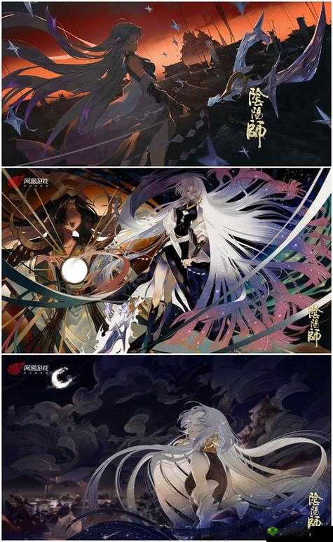 泷夜叉姬,暗夜中的璀璨星辰