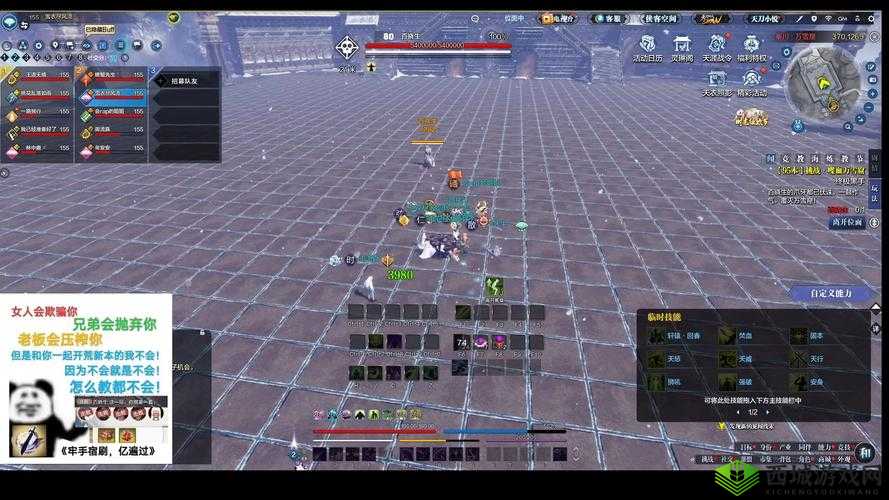 天涯明月刀万雪窟话本介绍在资源管理中的重要性及高效利用策略