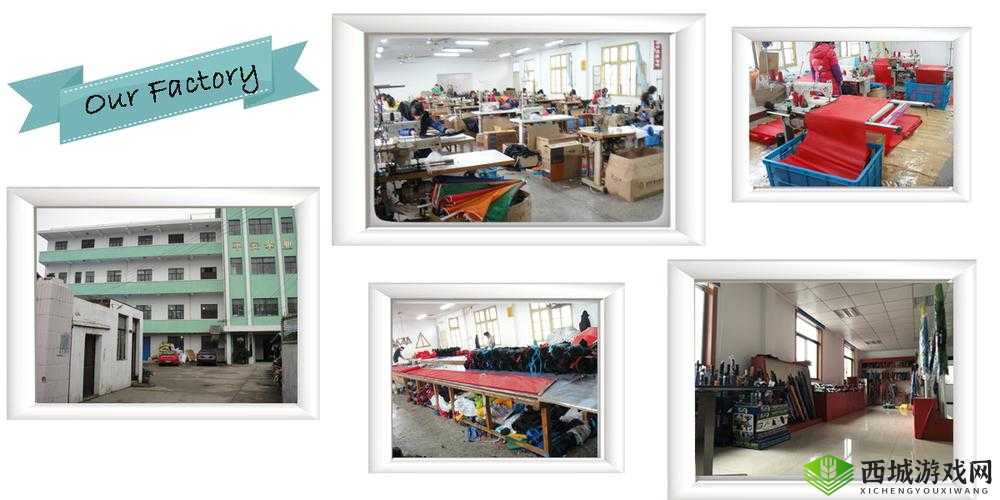 器材室 Pingy :存放各类运动健身器材的神秘之地