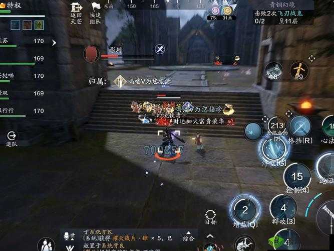 天涯明月刀手游,揭秘江南大佛对岸独坐秘境