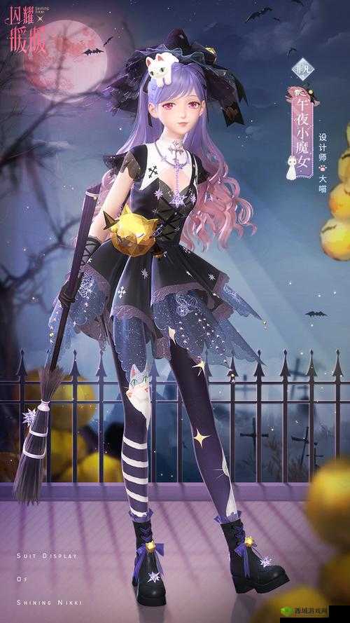 闪耀暖暖新时装南瓜小魔女,万圣节的甜蜜惊喜