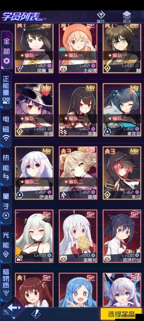 魂器学院新活动南瓜灯会详细介绍