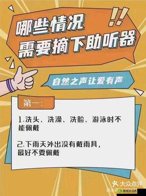 AAAAABB 和 AAA 技能详解:全面深入剖析与具体应用指南