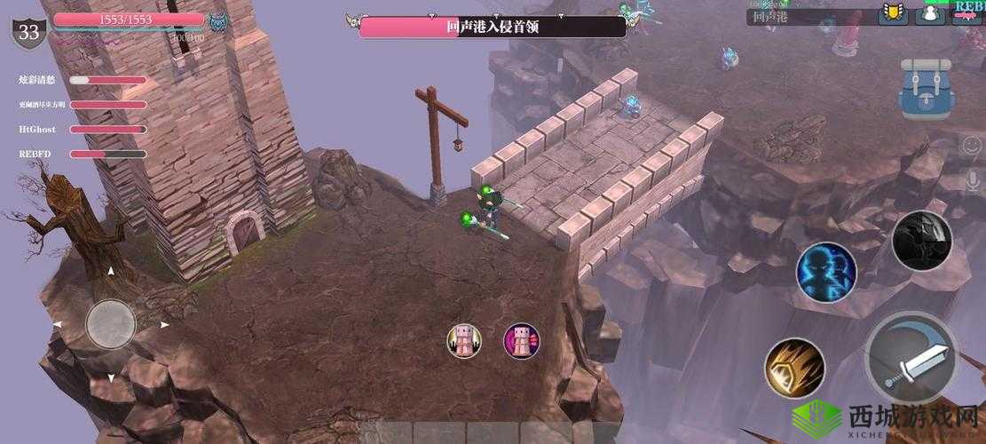 魔渊之刃回声港，探索与挑战的奇幻之旅