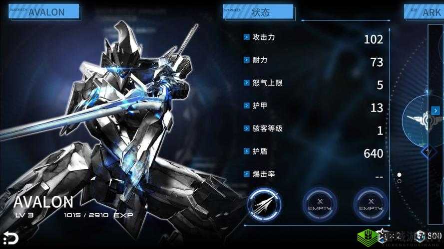 聚爆ARK系统攻略分享，资源管理的艺术