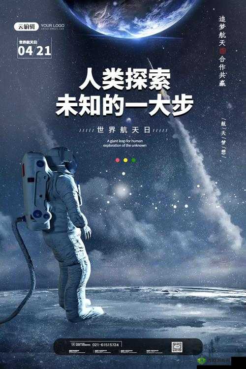 以乱码 A 区 D 区 C 区为中心,探索未知的网络世界