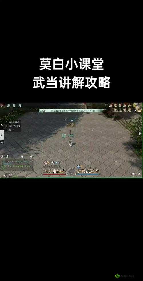 一梦江湖百万跑商具体流程攻略,资源管理的艺术