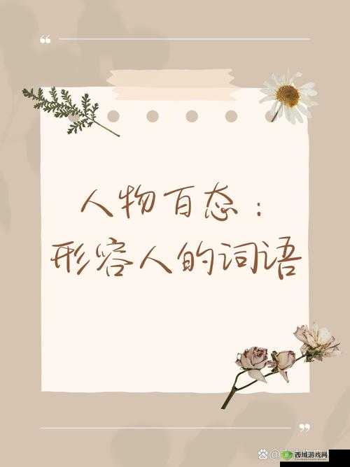 女性怕头大还是怕长?这是一个值得深思的问题