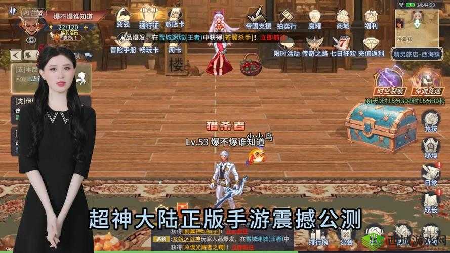 超神大陆手游如何提升战力之详细攻略与技巧分享