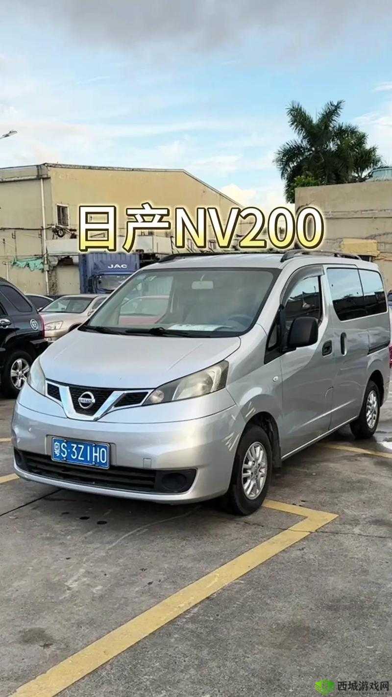 精美日产 MV 二线三线是什么:深度揭秘其中奥秘