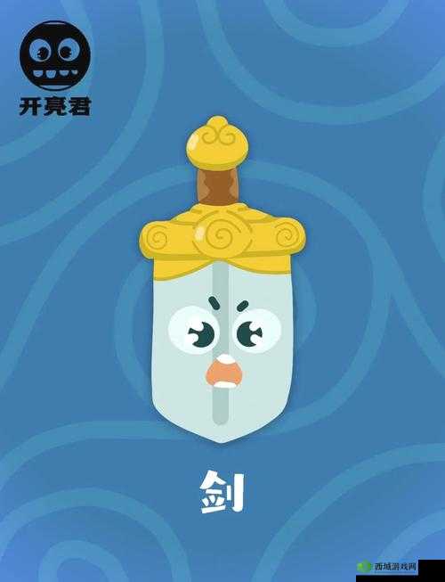 长兵精要:探索古老兵器的精妙技法与实战应用