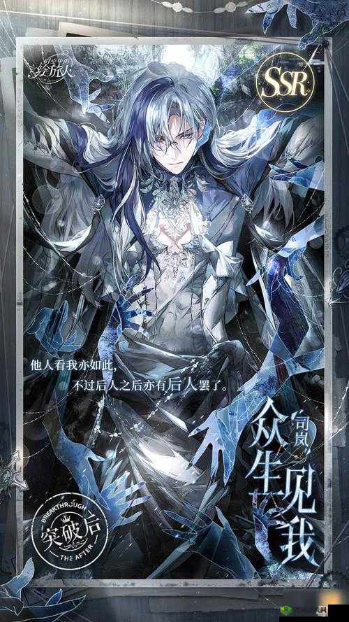 时空中的绘旅人快速升级攻略,资源管理的艺术