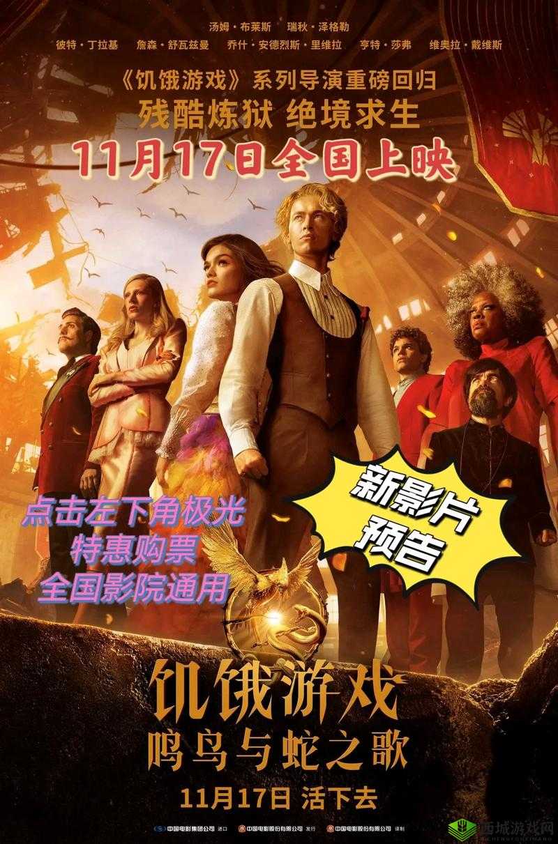 日本影片和韩国影片推荐全民 K 歌:精彩影视与音乐的完美融合