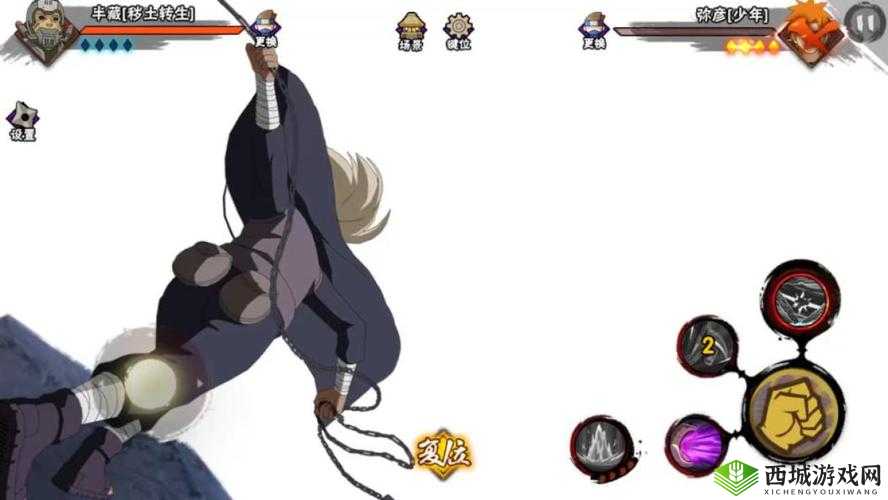 火影忍者手游新忍者半藏秽土转生深度解析