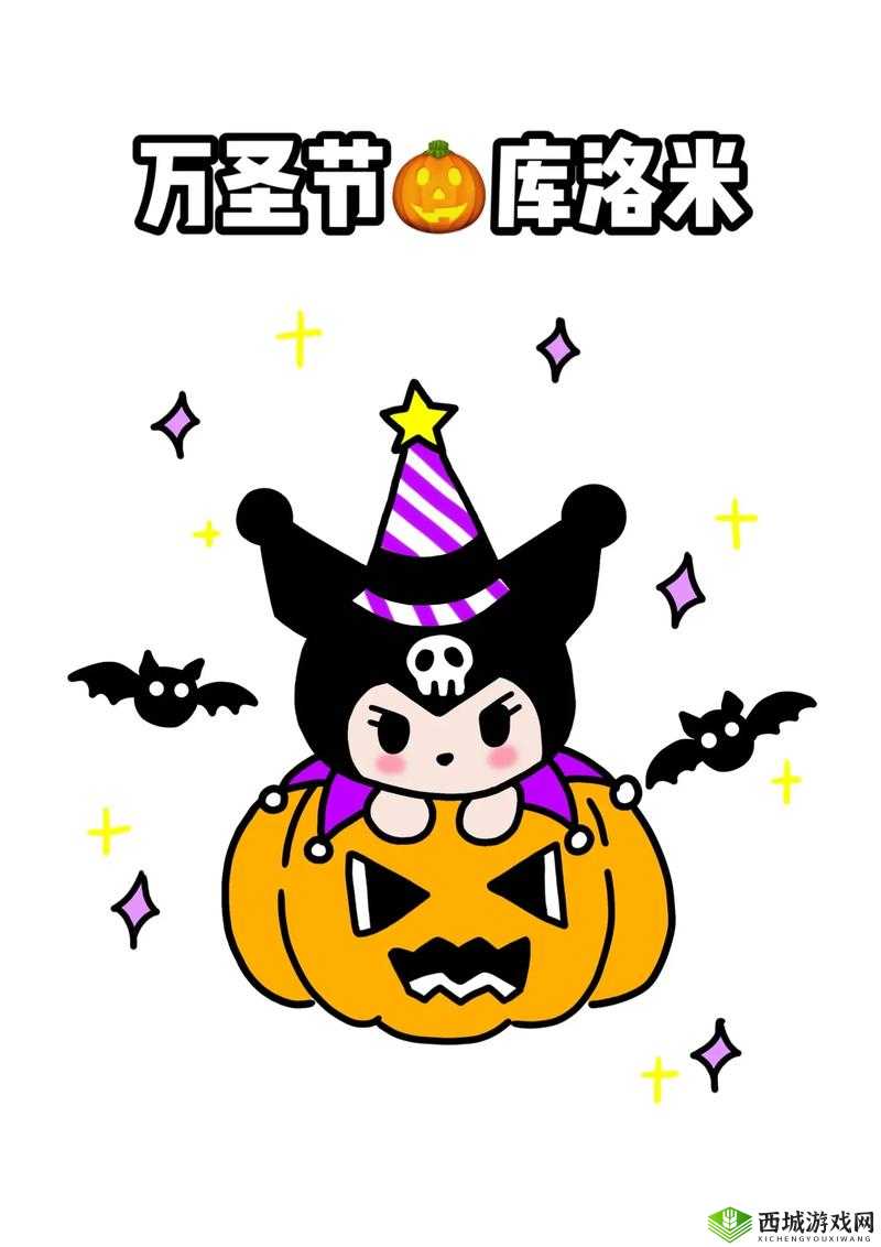 万圣节的甜蜜使者,全新坐骑金瓜辇