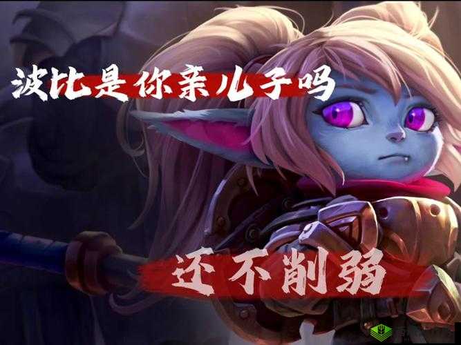 抖音波比波比波波比波梗意思介绍:这个魔性舞蹈为何让人欲罢不能