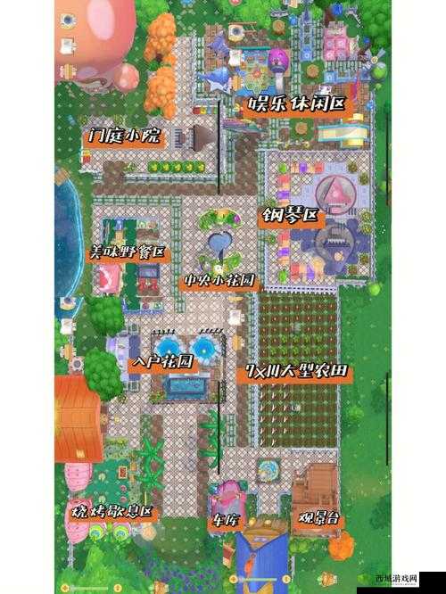 摩尔庄园小屋解锁条件全解析